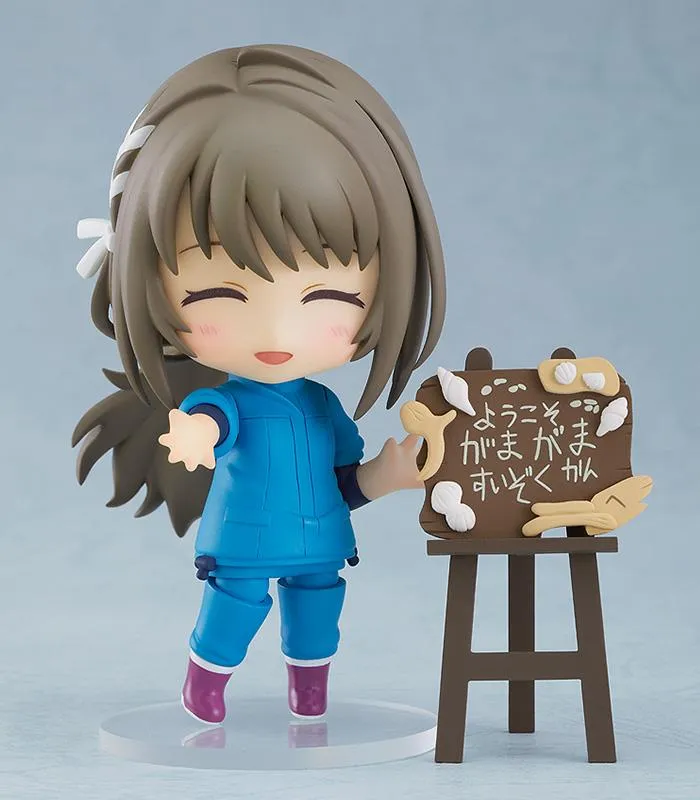 Aquatope on White Sand: 1738 Fuuka Miyazawa Nendoroid