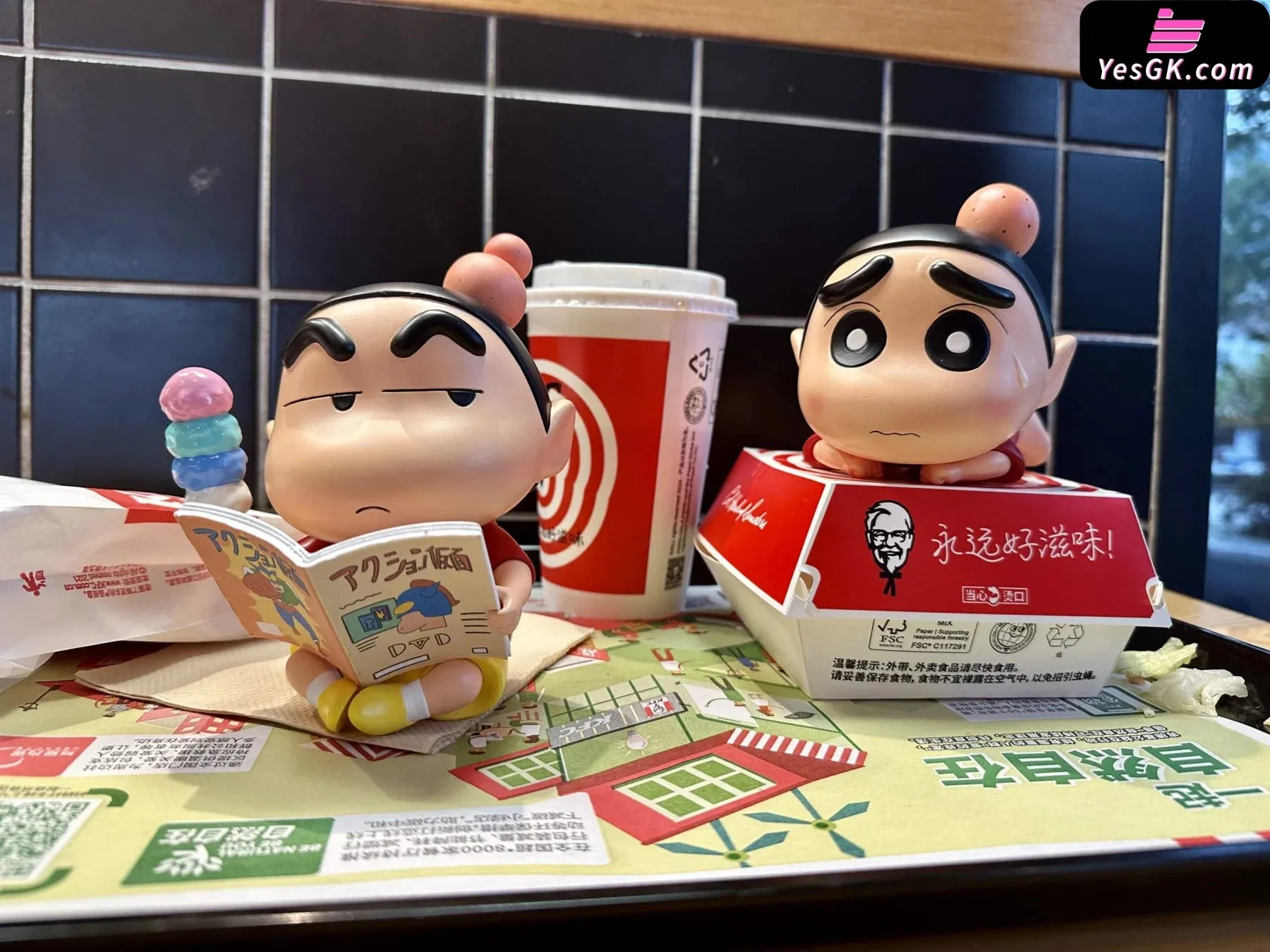 Crayon Shin-chan Get Punched Shinnosuke Series #3 grovel Shinnosuke #4 Read Shinnosuke Resin Statue - BiuBiu Studio [Pre-Order]