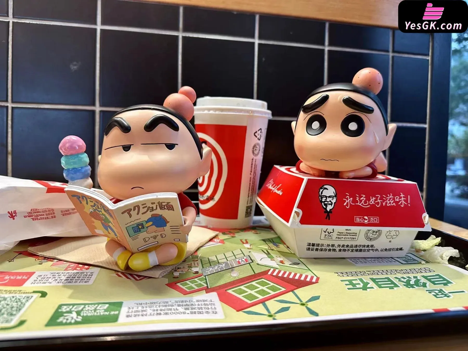 Crayon Shin-chan Get Punched Shinnosuke Series #3 grovel Shinnosuke #4 Read Shinnosuke Resin Statue - BiuBiu Studio [Pre-Order]