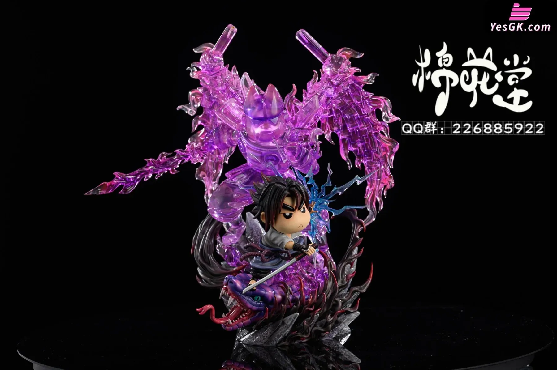 Crayon Shin-chan Shinnosuke Nohara cosplay Uchiha Sasuke Resin Statue - M.H.T Studio [Pre-Order]