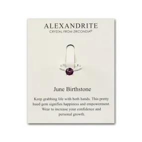 June (Alexandrite) Adjustable Birthstone Ring Created with Zircondia® Crystals