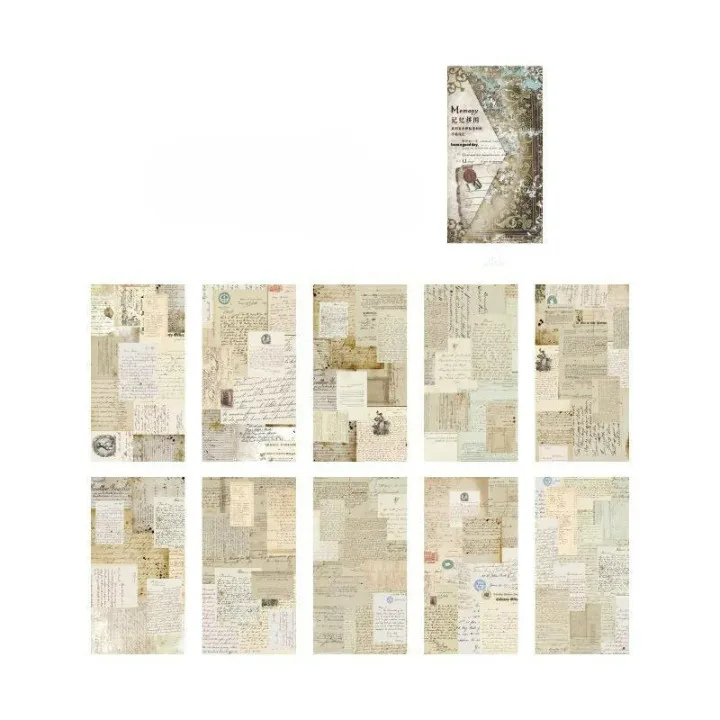 Memory Puzzle Decorative Material Paper Sheets