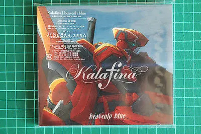 Music CD Aldnoah Zero Anime OP Theme Heavenly Blue by Kalafina Sony Music [SOLD OUT]